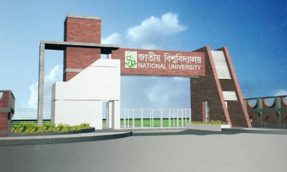 ৮ বছর পর জাতীয় বিশ্ববিদ্যালয়ে ভর্তি পরীক্ষা আজ